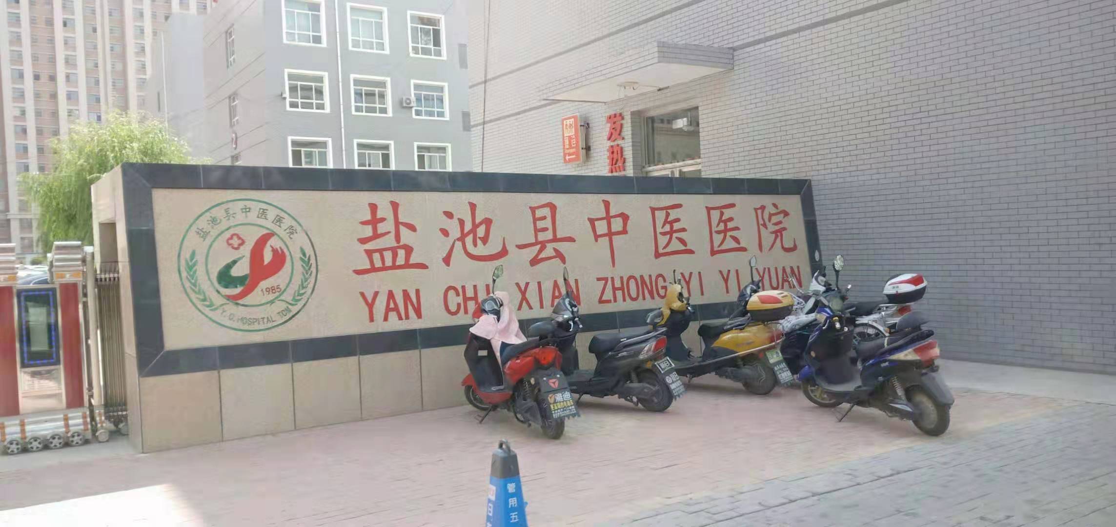 鹽池縣中醫院（華仔）艾灸排煙系統安裝完工