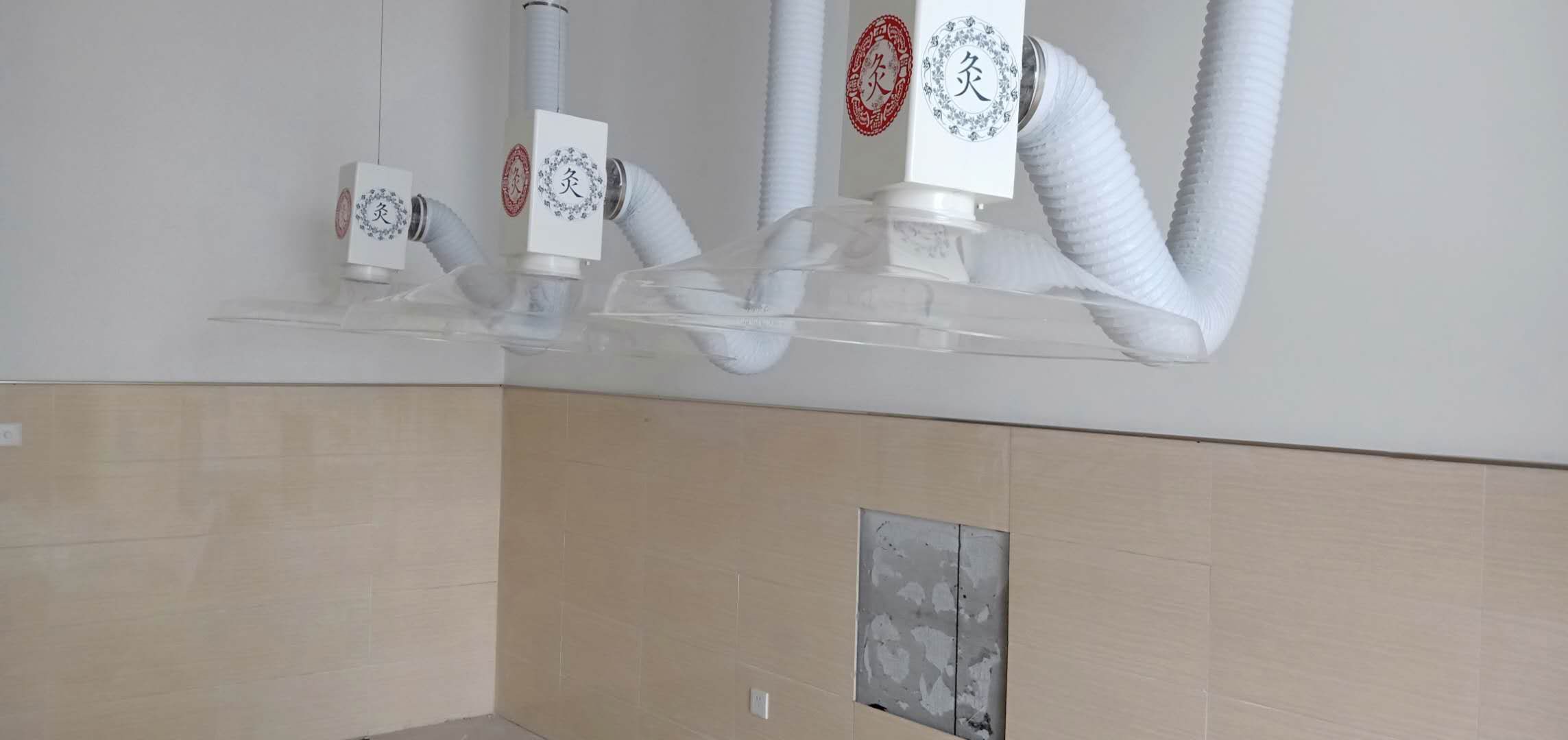 重慶中醫館（華仔）艾灸排煙