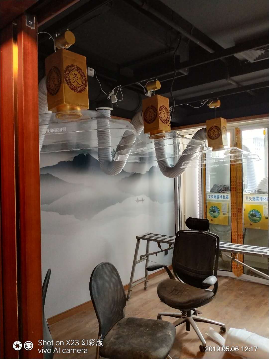上海艾灸會所（華仔）專業艾灸排煙系統