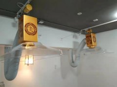 浙江（華仔）艾灸排煙設備安裝完工