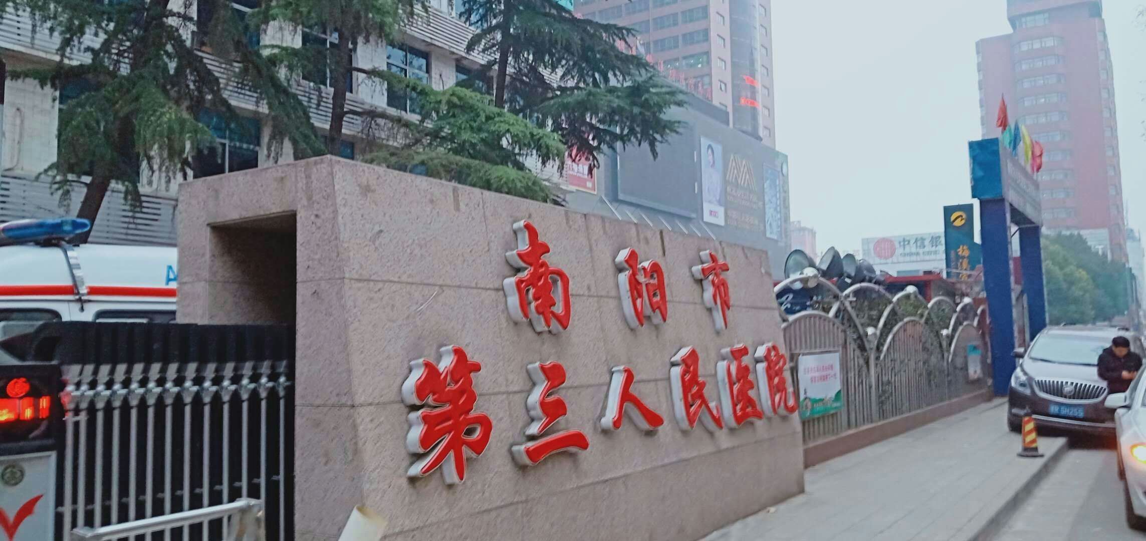 南陽人民醫院艾灸排煙系統安裝案例