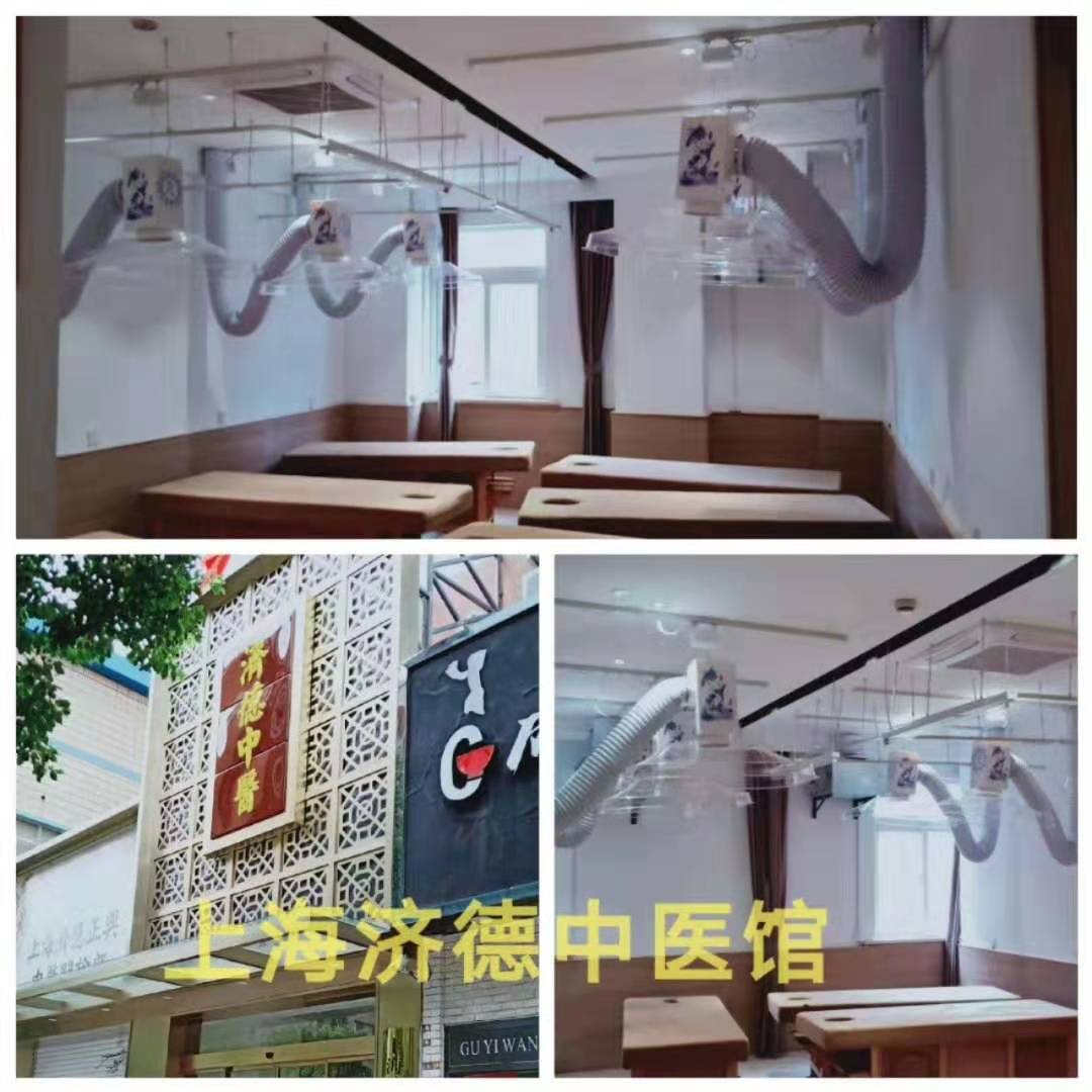(華仔)上海艾灸排煙系統安裝完工