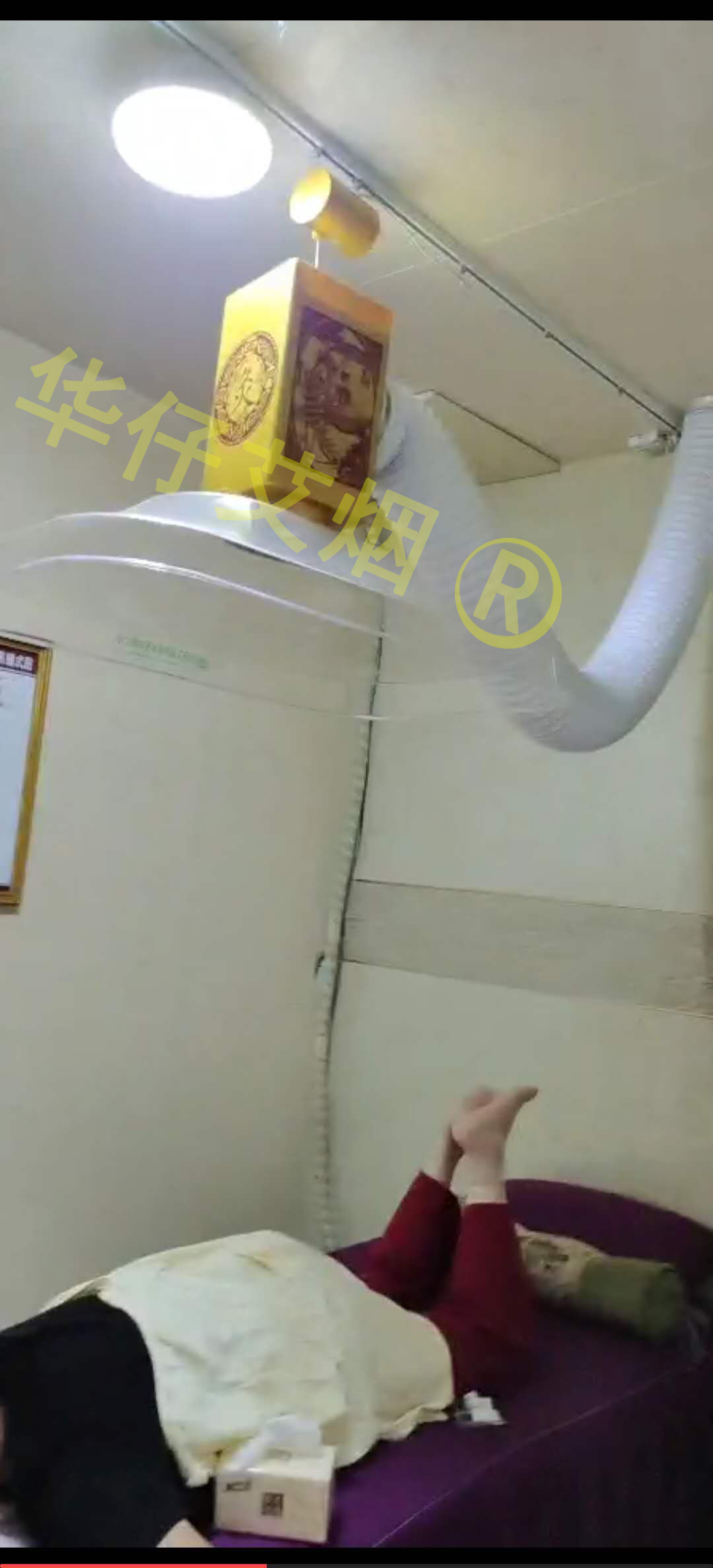 義烏(華仔)艾灸排煙系統