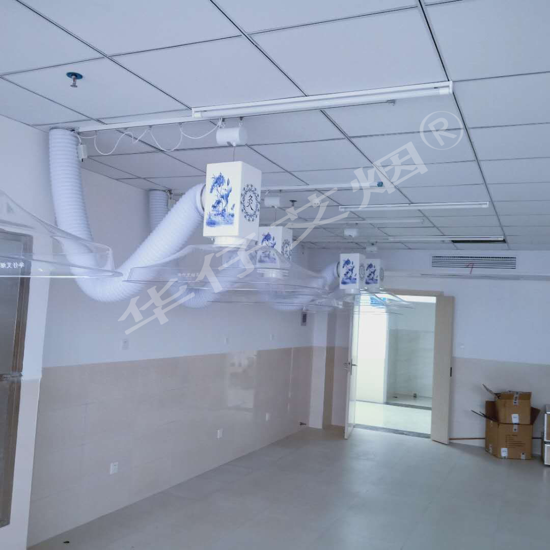 江西醫(yī)院(華仔)專業(yè)艾灸排煙設(shè)備安裝完工