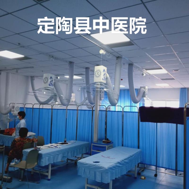 山東醫院(華仔)艾灸排煙設備安裝完工