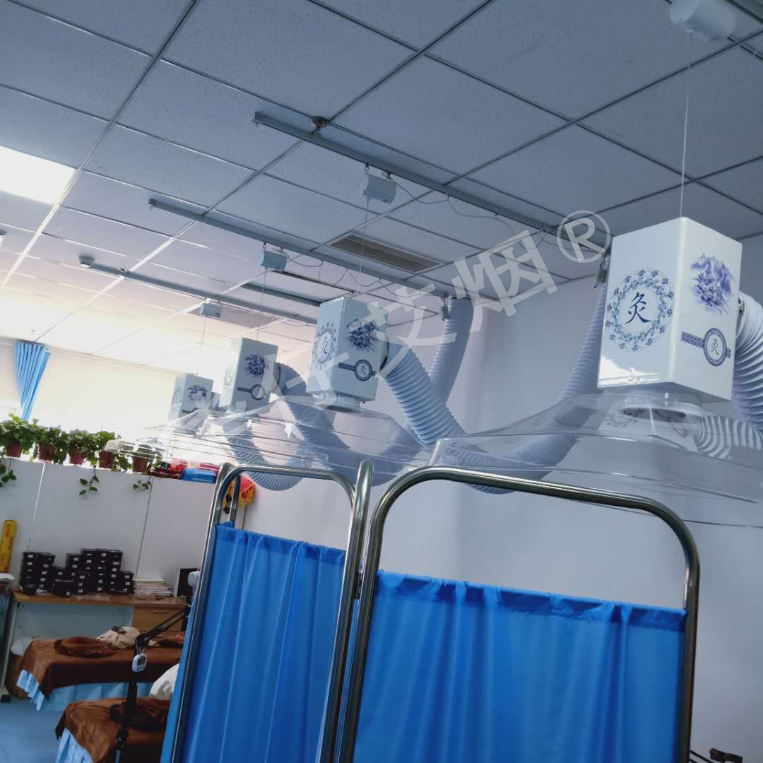 杭州醫館(華仔)專業艾灸排煙系統