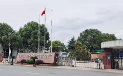 華仔專業(yè)艾灸排煙系統(tǒng)公司總部在哪里？